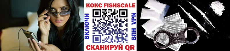 COCAIN 98%  Киров 