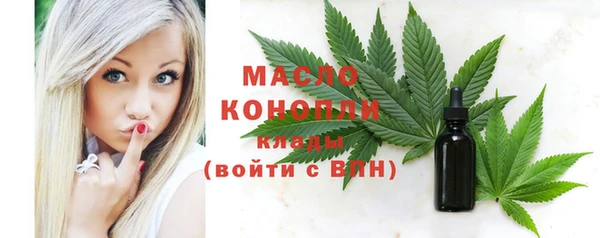 jwh Абинск