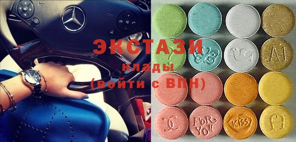jwh Абинск