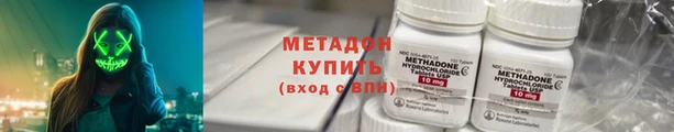 mdpv Алексеевка
