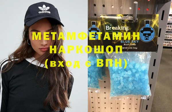 mdpv Алексеевка