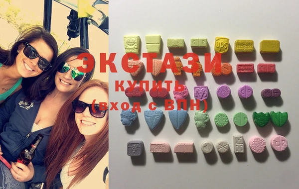 шишки Алзамай