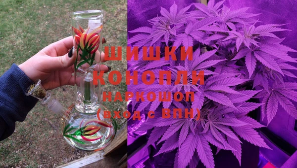 mdpv Алексеевка