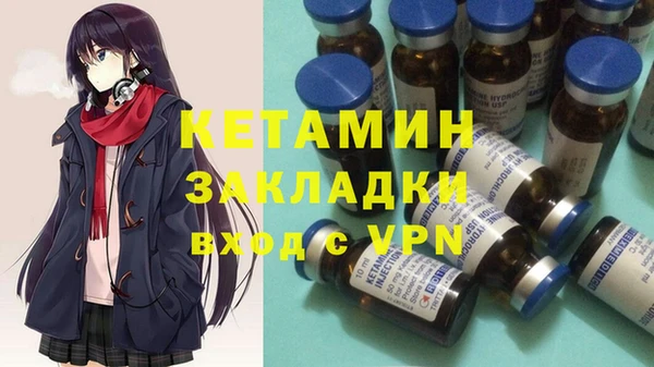 jwh Абинск