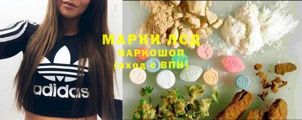 jwh Абинск