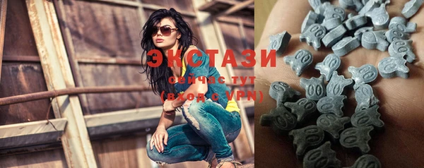шишки Алзамай