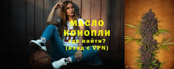 jwh Абаза