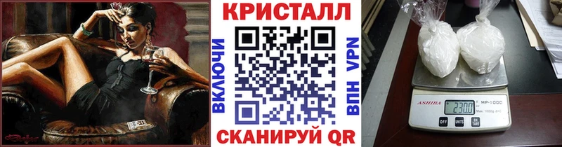 Первитин мет Киров