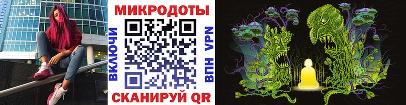 Галлюциногенные грибы Magic Shrooms  Киров 
