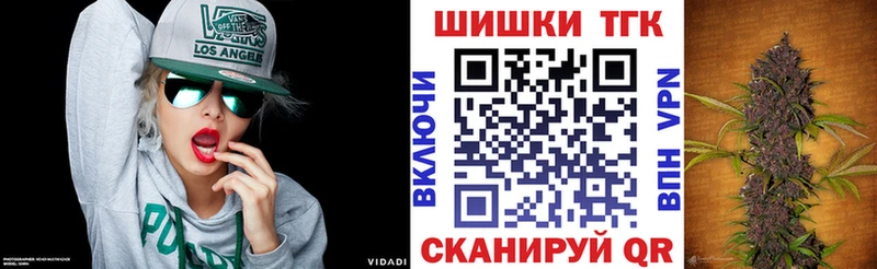 Канабис Bruce Banner  закладки  нарко площадка Telegram  Киров 
